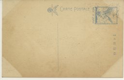 裏面_長春大和ホテル