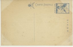 裏面_長春日ノ出町支那旅館福順桟