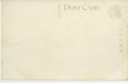 裏面_長春日本領事館