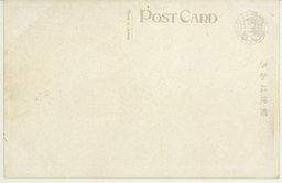 裏面_長春城内北大街