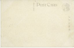 裏面_長春　執政府正門