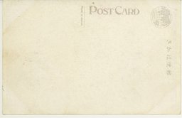 裏面_長春西公園