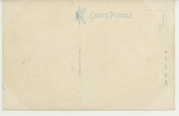 裏面_長春駐剳隊　全景