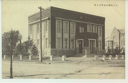 長春駐剳旅団司令部