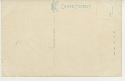 裏面_長春駐剳隊兵舎　酒保