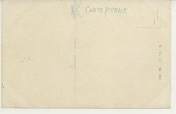 裏面_長春駐剳隊　将校集会所