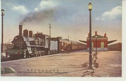 長春東清鉄道停車場