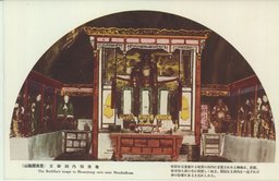 玄陽洞内部佛像