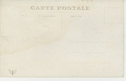 裏面_鄭家屯蒙古廟