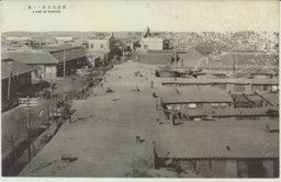 鄭家屯市街ノ一部