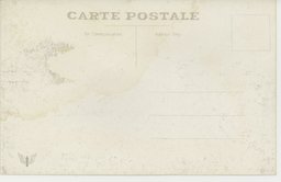 裏面_鄭家屯市街ノ一部