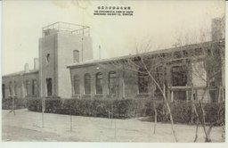 鄭家屯満鉄試作農場