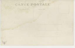 裏面_鄭家屯満鉄試作農場