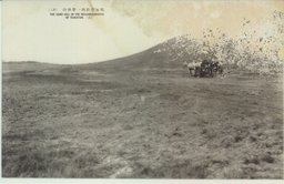 鄭家屯距西一里砂山(其二)