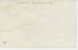 裏面_鄭家屯大日本領事館