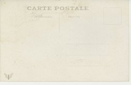 裏面_鄭家屯事変記念碑