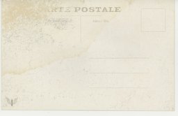 裏面_遼源駅警務局(鄭家屯名勝)