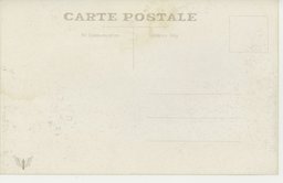 裏面_鄭家屯南大街