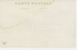 裏面_鄭家屯日本独立守備隊第十七大隊本部