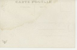 裏面_遼源県県公署(鄭家屯名勝)