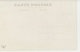 裏面_兆南市洮兒河