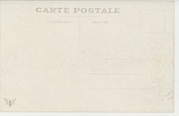 裏面_兆南鉄路局