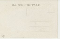 裏面_兆南中村少佐、井杉曹長記念碑