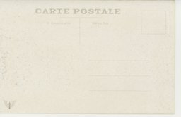 裏面_兆南四緯路(改興隆街)