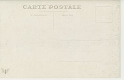 裏面_兆南関帝廟