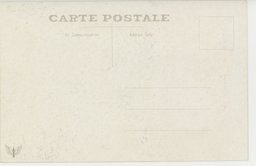 裏面_兆南市街全景ノ二