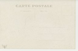 裏面_兆南駅東站