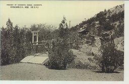 (大石橋)霊域、大石橋神社境内