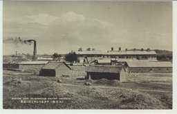 (大石橋)マグネツシヤ工場の盛観