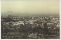 (大石橋)南満洲に輝く大石橋全景(其ノ二)