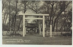 (公主嶺)公園内に鎮座する公主嶺神社の聖観