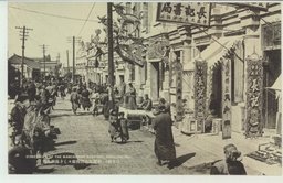 (公主嶺)華麗なる店飾賑々しき満洲人街