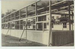 (公主嶺)異観をなす關東軍鳩育成所の鳩舎