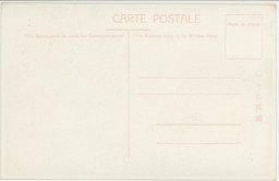 裏面_(熱河承徳名所)普楽寺(元帝廟)