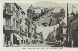 (２２)ハルピンキタイスカヤ街及(上)モストワヤ通リ