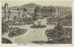 (３)(大満州百景)大連大広場(右ヨリ)ヤマトホテル　満鉄病院　市役所