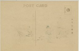 裏面_乗り物いろゝ　－客を待つ洋車ー