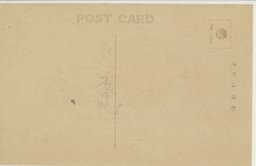 裏面_乗り物いろゝ　ー驢と旅人ー