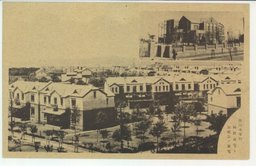 撫順永安石　満鉄社宅ト炭鉱長ノ社宅