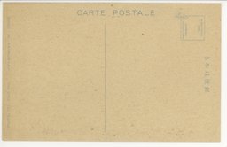 裏面_(撫順)　撫順炭鉱大山坑