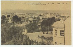 (撫順)　新装ナレル撫順ノ市街