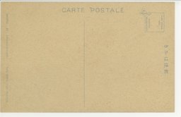 裏面_(撫順)　新装ナレル撫順ノ市街