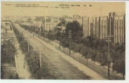 (撫順)　撫順七条通　高等女学校前