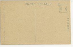 裏面_(撫順)　撫順七条通　高等女学校前