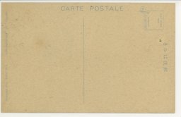 裏面_(撫順)　施設完備セル宏壮ナル撫順