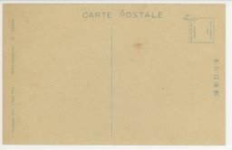 裏面_(撫順)　工業学校　　　　　　　　　　　　　　　　　　　　　　　　　　(撫順)　炭坑倶楽部